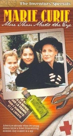 Постер Мари Кюри: Больше, чем кажется 1997