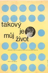 Вот твоя жизнь 1966 постер