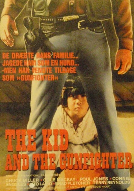 Постер The Gunfighter 1983