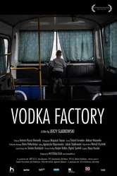 Водочный завод 2010 постер