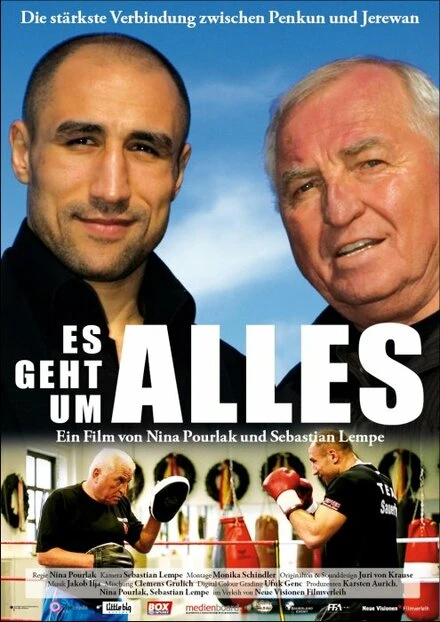 Постер Es geht um alles 2008