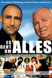 Es geht um alles 2008 постер