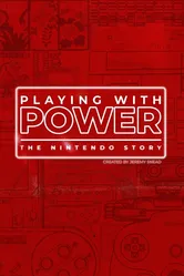 Игра с силой: История Nintendo 2021 постер