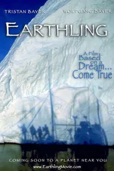 Earthling 2005 постер