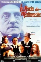 Полуночная невеста 1997 постер