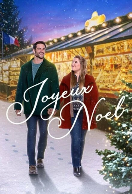Постер Joyeux Noel