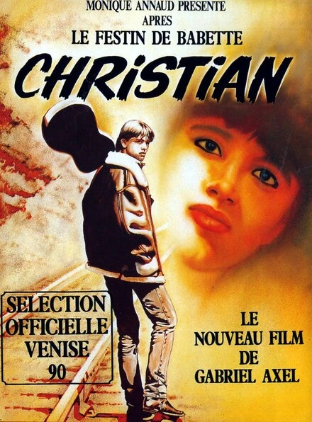 Постер Кристиан 1989