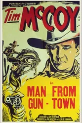 The Man from Guntown постер
