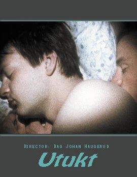 Постер Сладострастие 2000