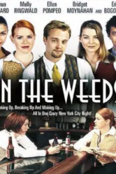 In the Weeds 2000 постер