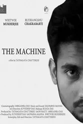 The Machine 2017 постер