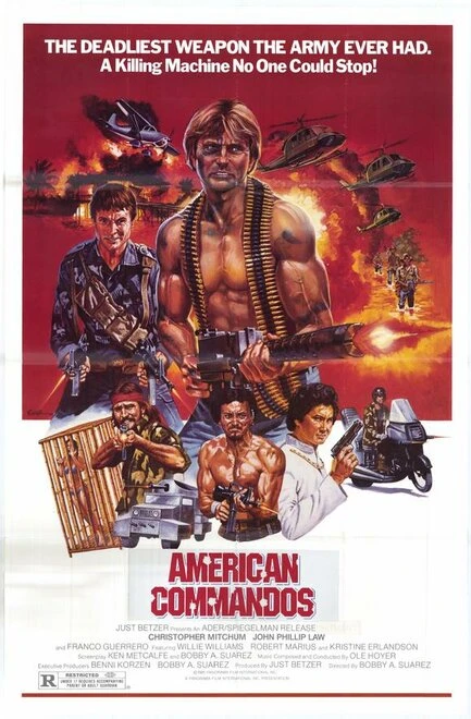 Постер Американские коммандос 1985