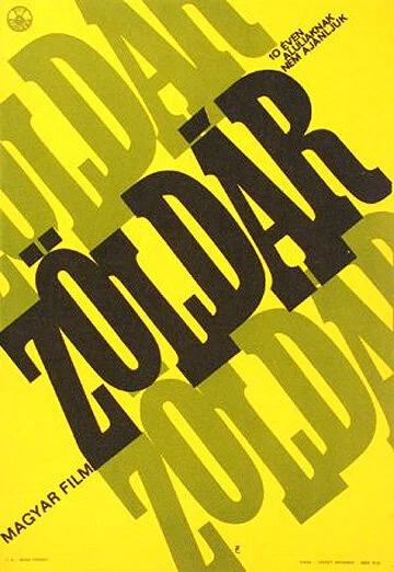 Постер Половодье 1965