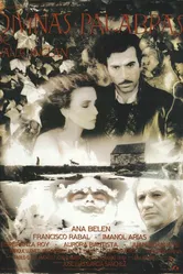 Божественные слова 1987 постер