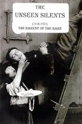 Сюзанна 1923 постер