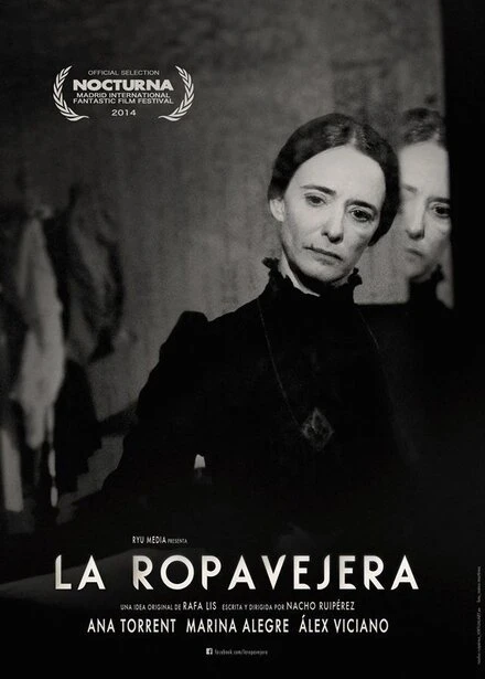 Постер Cтарьевщица 2014