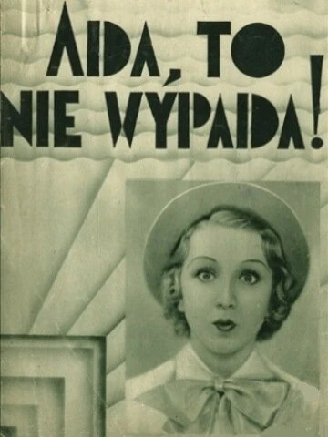 Постер Ада! Так не должно! 1936