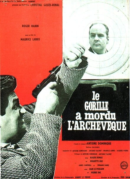Постер Горилла укусил архиепископа 1962