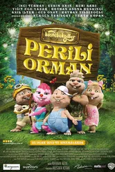 Лес с привидениями 2015 постер