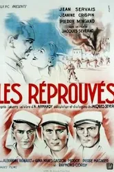 Проклятые 1936 постер