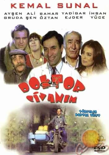 Постер Мой дорогой доктор 1983