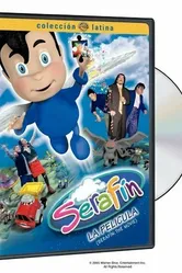 Serafín: La película постер