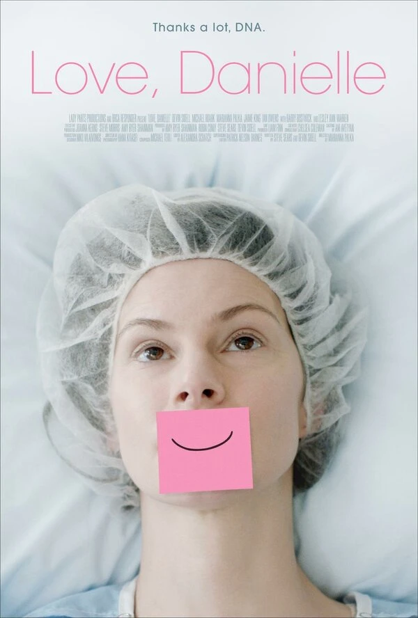 Постер фильма