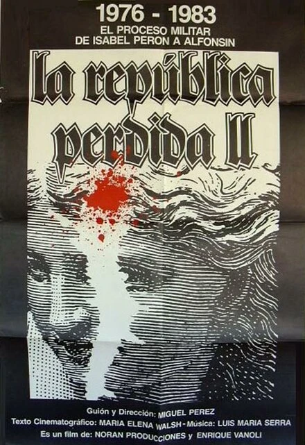 Постер Потерянная республика 1983