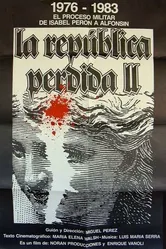 Потерянная республика 1983 постер