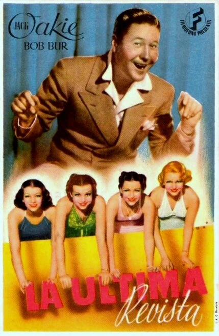 Постер Radio City Revels