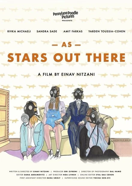 Постер As Stars Out There