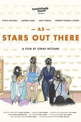 As Stars Out There постер
