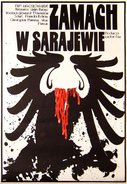 Постер Покушение в Сараево 1975
