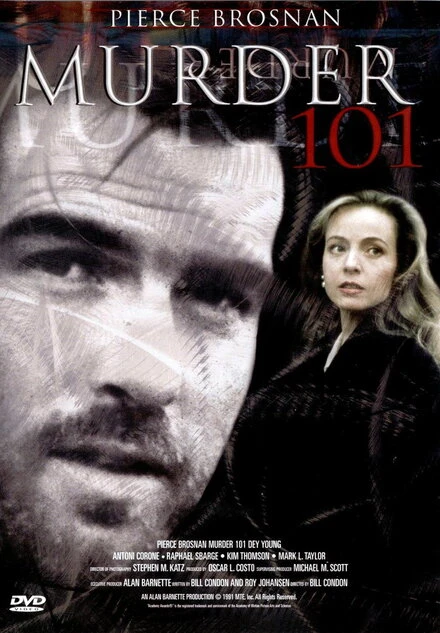 Постер Азы убийства 1991