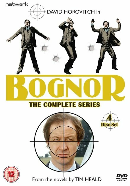 Постер Bognor