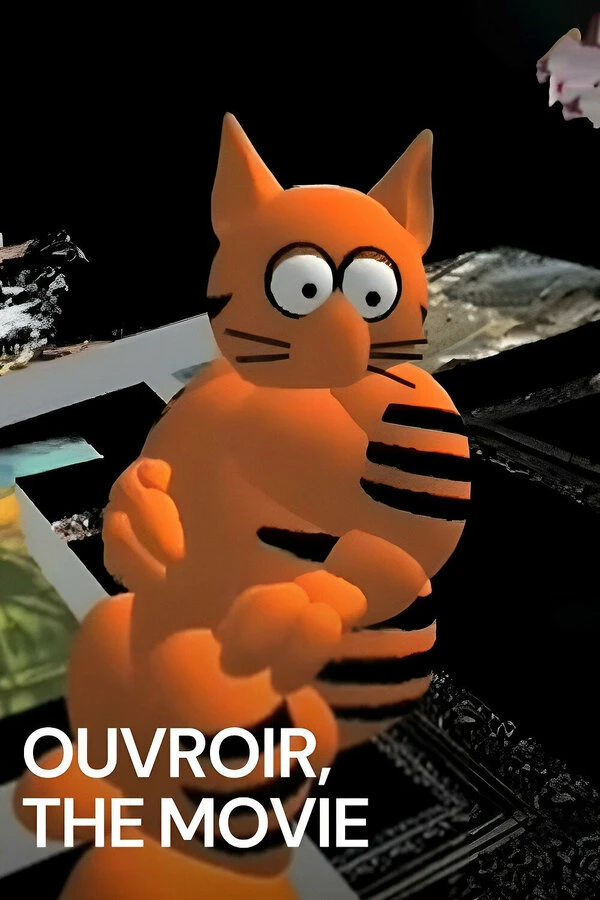 Постер фильма