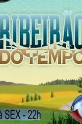Поток времени 2010 постер