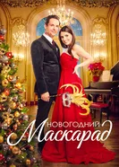 A Christmas Masquerade постер