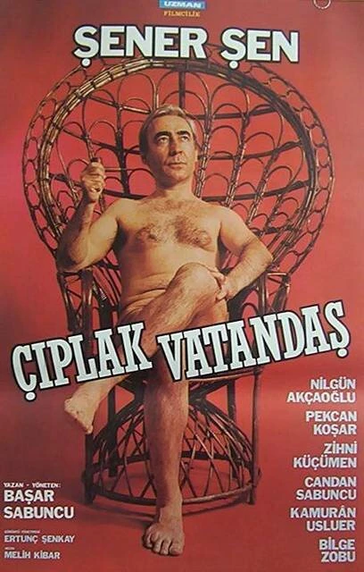 Постер Обнаженный гражданин 1985