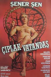 Обнаженный гражданин 1985 постер