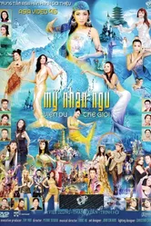 Asia 45: My Nhan Ngu постер