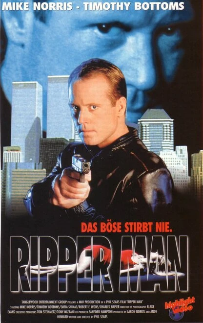 Постер Потрошитель 1995