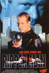 Потрошитель 1995 постер