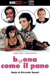 Добрейшее создание 1982 постер