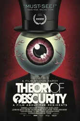 The Residents: Теория неизвестности 2015 постер