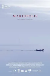 Мариуполис 2016 постер