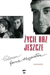 Жизнь еще раз 1964 постер