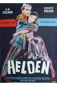 Постер Герои 1958