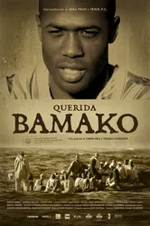 Уважаемые Бамако 2007 постер