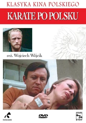 Постер Карате «по-польски» 1983